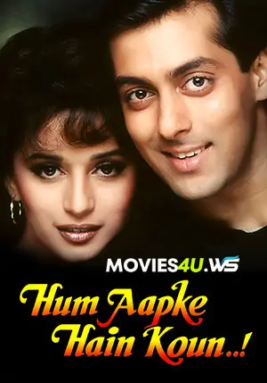 Hum Aapke Hain Koun..!