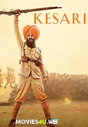 Kesari