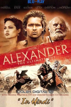 Alexander