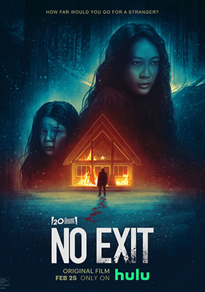 No Exit