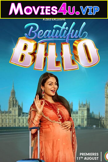 Beautiful Billo