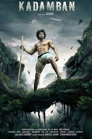 Kadamban