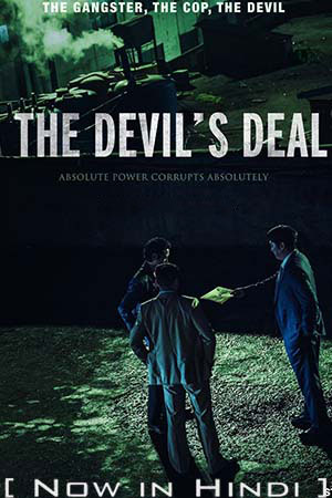 The Devils Deal