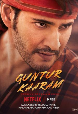 Guntur Kaaram