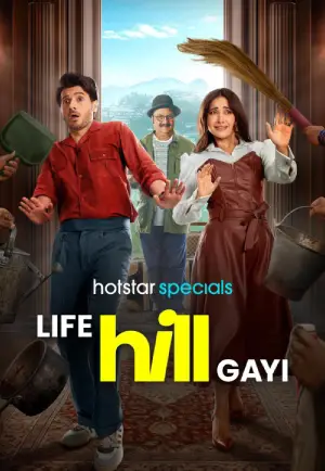 Life Hill Gayi