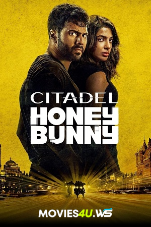 Citadel: Honey Bunny