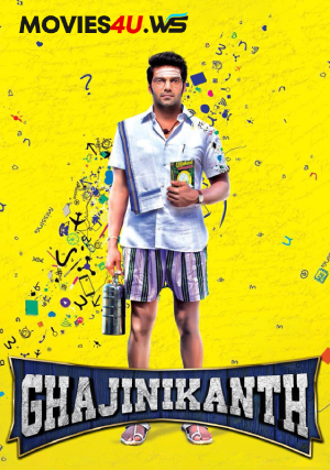 Ghajinikanth