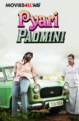 Pyari Padmini