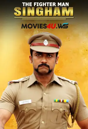 The Fighterman Singham - Singam