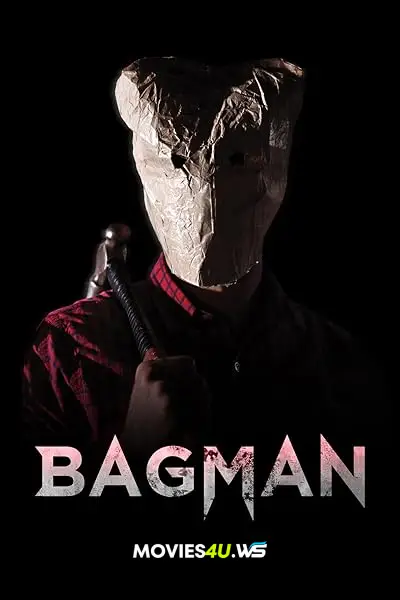 Bagman