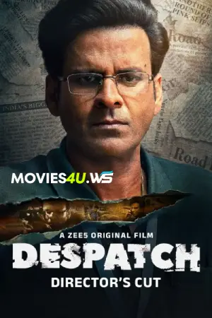 Despatch