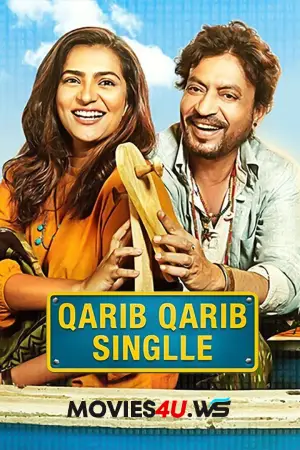 Qarib Qarib Singlle